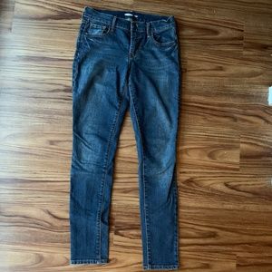 Old Navy Skinny Jeans